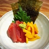 創作串揚 くしん