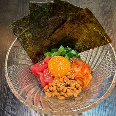 ピリ辛マグロ爆弾