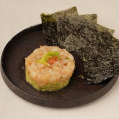 イカとアボカドのタルタル 青唐醤油