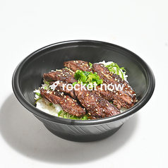 ハラミ丼