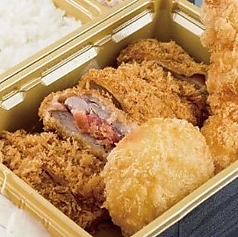 梅ヒレミックス弁当