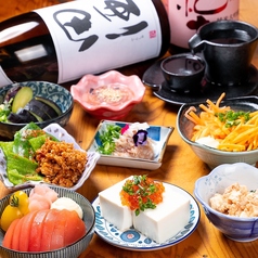 炭焼きBAR 心 COCORO 梅田本店のコース写真