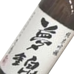 奈良の日本酒　夢錦（徳利）