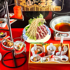 壱銭屋 善平のコース写真