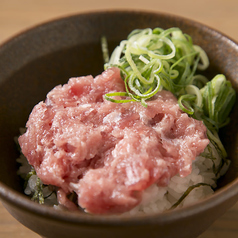 とろけるネギトロ小丼ぶり