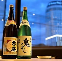 ◇イザカヤラボ名物◇生付全200種飲み放題30分290円