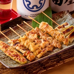 串焼き七本盛り