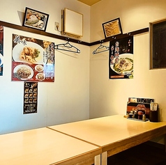 中華居酒屋 菜香厨房 魚津店の特集写真