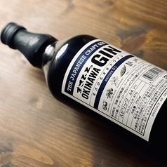 沖縄 &nbsp;まさひろ OKINAWA GIN