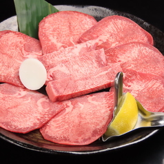 焼肉すみかの特集写真