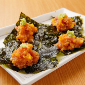 12様以上で貸切のご相談も承っております！人数やご予算などもご相談いただけます。