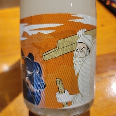 ※日本酒の一例です。