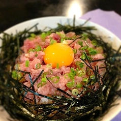 ミニねぎトロ丼