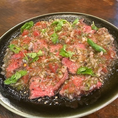 和牛赤身の冷製ローストビーフ ～チミチュリソース～