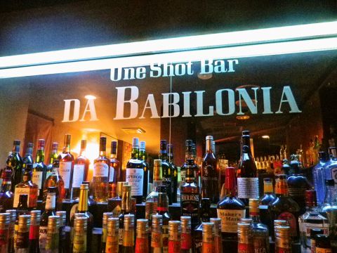 BABILONIAは伊語で「皆が集まるゆかいな楽しい場所」。お店の雰囲気、そのまま！