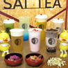 彩茶 SAI TEAのおすすめポイント3