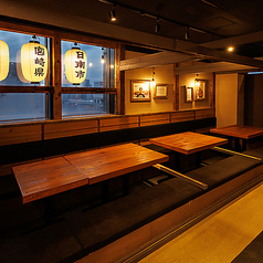 居酒屋 信州屋 飯田橋本店の特集写真