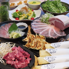 あご出汁 餃子 ゆでタン さんじ 並木坂店のコース写真