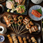 破格の食べ飲み放題2780円～！焼き鳥・餃子・野菜巻き串・逸品・地鶏・前菜・揚物・〆物・デザートまで豊富な品揃え！お腹いっぱい食べたい方、お酒をたくさん飲みたい方に必見の食べ飲み放題です！