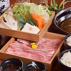 葵屋 Aoiya 豊田市駅前店特集写真1