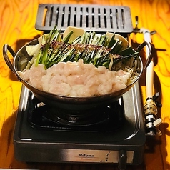 焼肉 鍋 肉のスター 伊丹店のコース写真