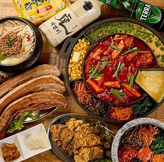 五反田韓国 臣のコース写真