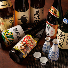 巣鴨商店の特集写真