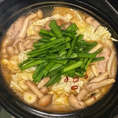 毎日仕入れ◎もつ煮込みの写真