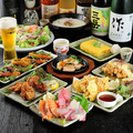 彩酉のおすすめ料理1