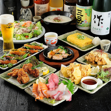 彩酉のおすすめ料理1