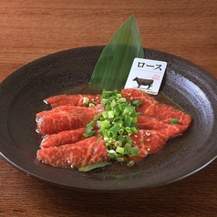 和牛切り落としロース【数量限定】 