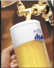 生ビール