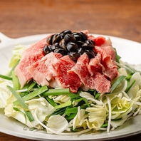 【当店名物】国産牛のしじみ炊き肉で旨味の融合を体感！