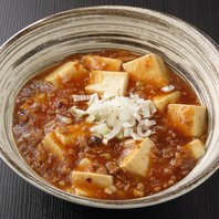 伝統×現代風◆酒が進む本格小皿ネオ中華の数々！