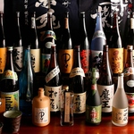 【70品目以上】飲み放題は品数豊富！宴会プランなら全て3時間飲み放題付き！