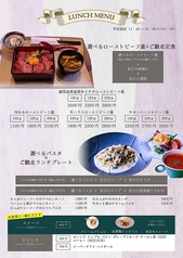 洋食居酒屋クオーレのおすすめ料理1