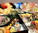 輝庭 kagayakitei
