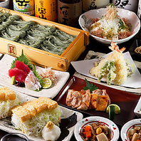 接待や宴会に最適なコース料理をご提供◎