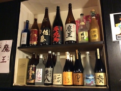 鼎舎 かなへやのコース写真