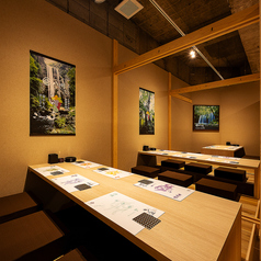 【16名様個室】こだわりの食材を活かした各種コースをご用意しております。宴会や同窓会、記念日など様々なシーンでご利用いただけます。