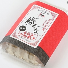 餃子菜館　勝ちゃん　小松駅前のおすすめテイクアウト3