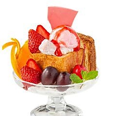 プチハニトーアラモードいちごチョコ