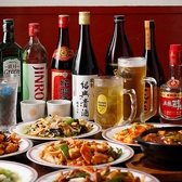 香港料理 家のおすすめ料理2