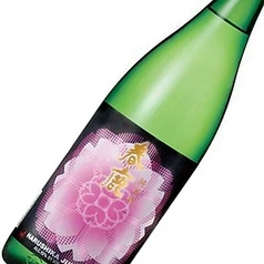 奈良の冷酒　さくら純米（一合）