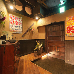 月あかり 横浜駅前店の外観1