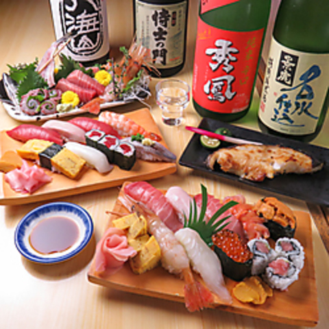 志木駅徒歩3分。お寿司をリーズナブルに食べられる地域密着型のお寿司屋さん♪