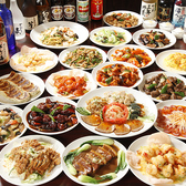 餃子酒場 東順 大宮店の写真