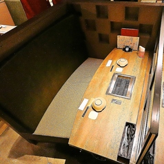 かっこ 川西能勢口店の特集写真