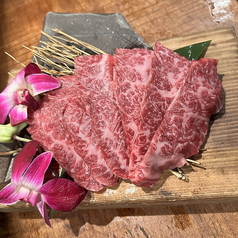 カルビ 並
