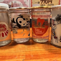選べるワンカップ日本酒